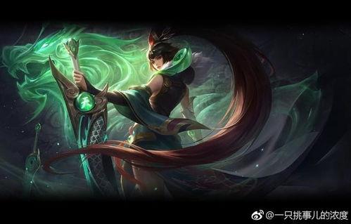 烬最新皮肤爆料图库下载,炫酷造型，燃情回归！