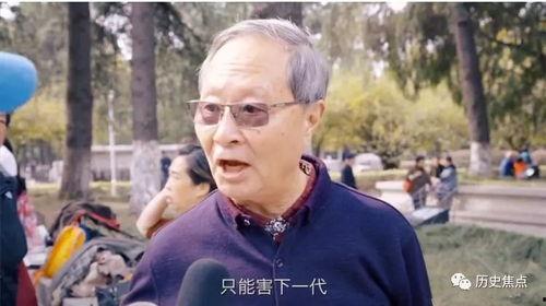 平安大爷最新爆料明星,明星背后的惊人真相